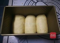 蜜豆肉松吐司的做法图解10