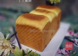 蜜豆肉松吐司的做法图解13