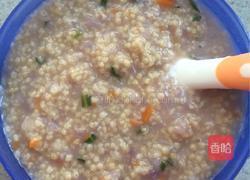 什锦蔬菜小米粥的做法图解5