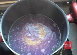 什锦蔬菜小米粥的做法图解3