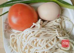 西红柿鸡蛋盖浇面的做法图解1