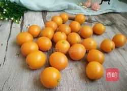 蜜糖金桔的做法图解1