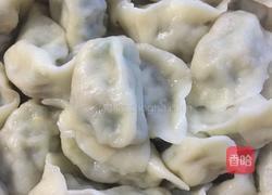 三鲜水饺的做法图解4