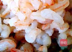 三鲜水饺的做法图解3