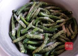 小黄瓜咸菜的做法图解2