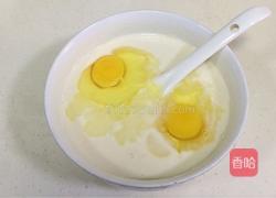 胡萝卜鸡蛋煎饼的做法图解4