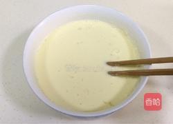 胡萝卜鸡蛋煎饼的做法图解5