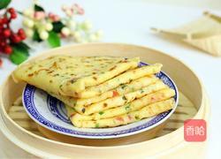 胡萝卜鸡蛋煎饼的做法图解15