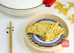 胡萝卜鸡蛋煎饼的做法图解16