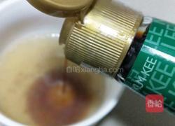 川味清蒸武昌鱼的做法图解16