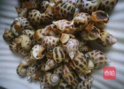 白灼花螺的做法图解2