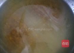 椰汁桂花糕的做法图解2