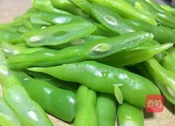 香菇酱辣炒雪豆的做法图解2