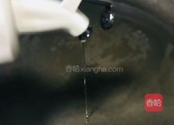 香菇酱辣炒雪豆的做法图解7