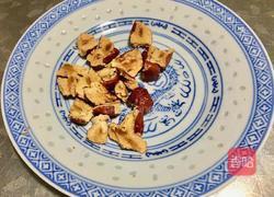 红枣杏仁米糊的做法图解5