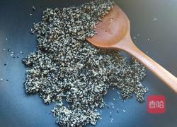 自制芝麻糖的做法图解8