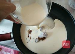 太妃花生糖的做法图解4