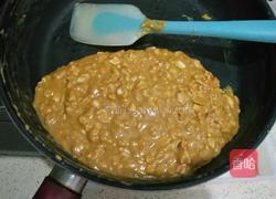 太妃花生糖的做法图解10