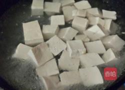 飞鱼子烧豆腐的做法图解1
