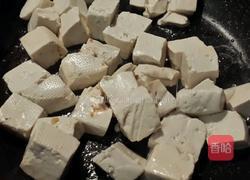 飞鱼子烧豆腐的做法图解3
