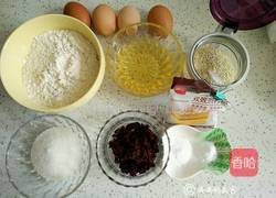 红枣红糖蛋糕的做法图解1