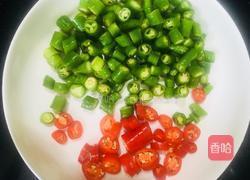 双椒炒猪蹄的做法图解23