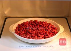 花生芝麻牛轧糖的做法图解2