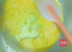 草莓芒果双拼盒子蛋糕的做法图解4