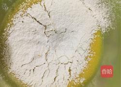 草莓芒果双拼盒子蛋糕的做法图解5