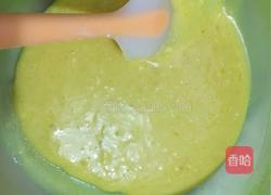 草莓芒果双拼盒子蛋糕的做法图解6