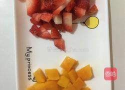 草莓芒果双拼盒子蛋糕的做法图解18