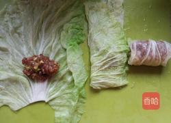白菜包肉的做法图解6