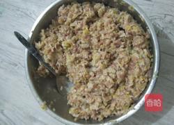家常猪肉酸菜馅包子的做法图解4