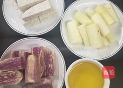 甜蜜三宝的做法图解5