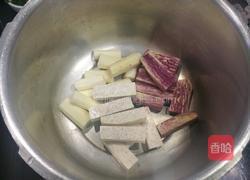 甜蜜三宝的做法图解6