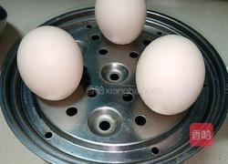 红枣鸡蛋芋头番薯糖水的做法图解7