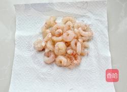 虾仁滑蛋的做法图解2