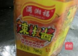 陕西酸菜面的做法图解5