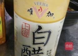 陕西酸菜面的做法图解6