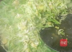 陕西酸菜面的做法图解16