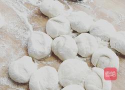 羊肉馅饺子的做法图解3