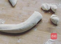 羊肉馅饺子的做法图解4