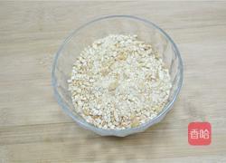 媲美金莎朱古力的圆滚球的做法图解3