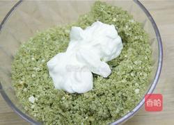 媲美金莎朱古力的圆滚球的做法图解5