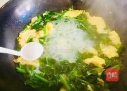 菠菜鸡蛋汤的做法图解12