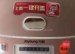 糍糕的做法图解2