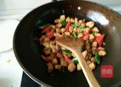 竹筒椒香鸡的做法图解4