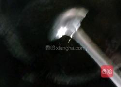 酱肉花卷的做法图解2