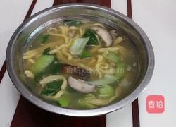 青菜香菇玉米面条的做法图解9