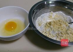 青菜香菇玉米面条的做法图解1